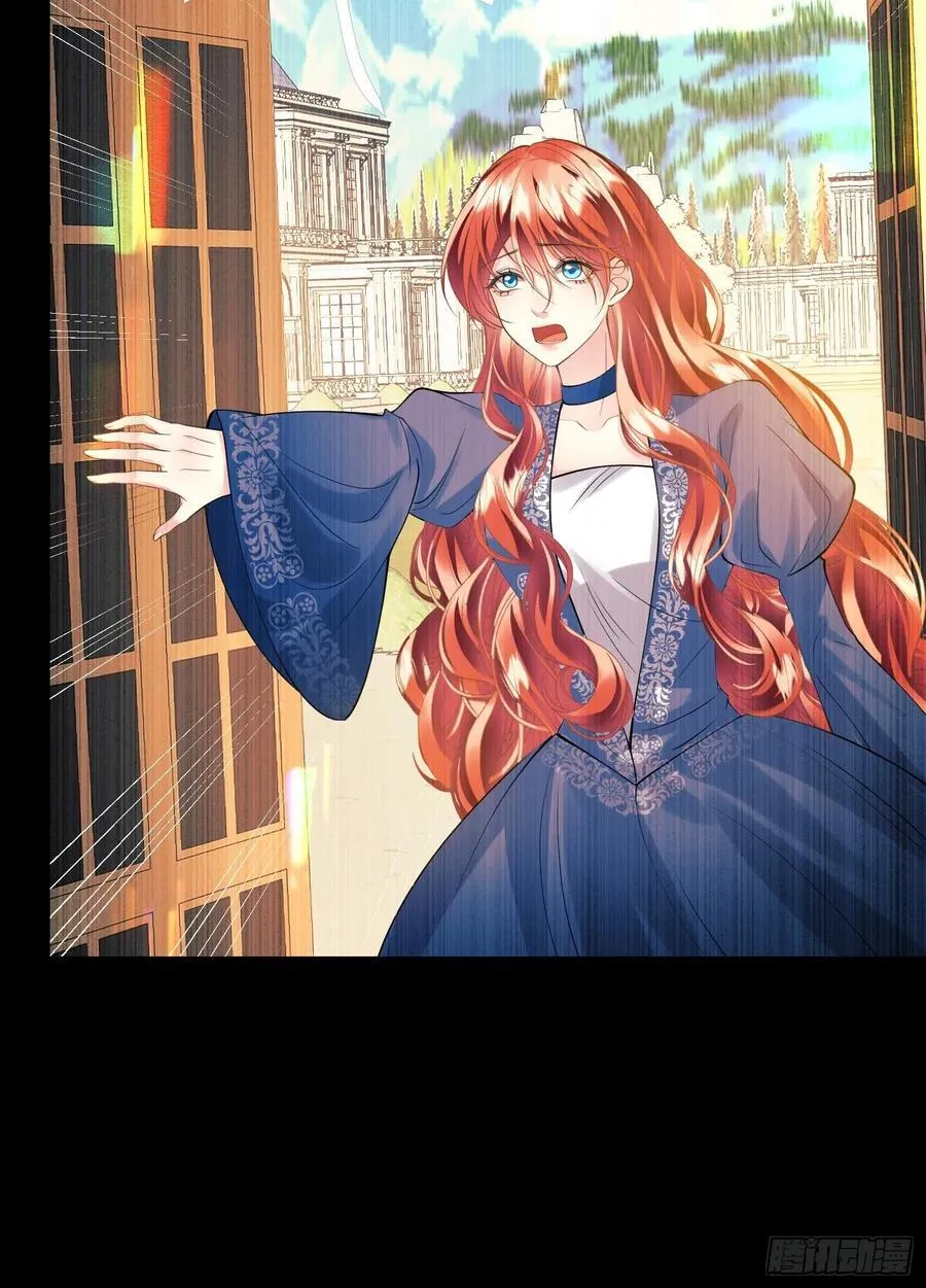 第84话：东施效颦19