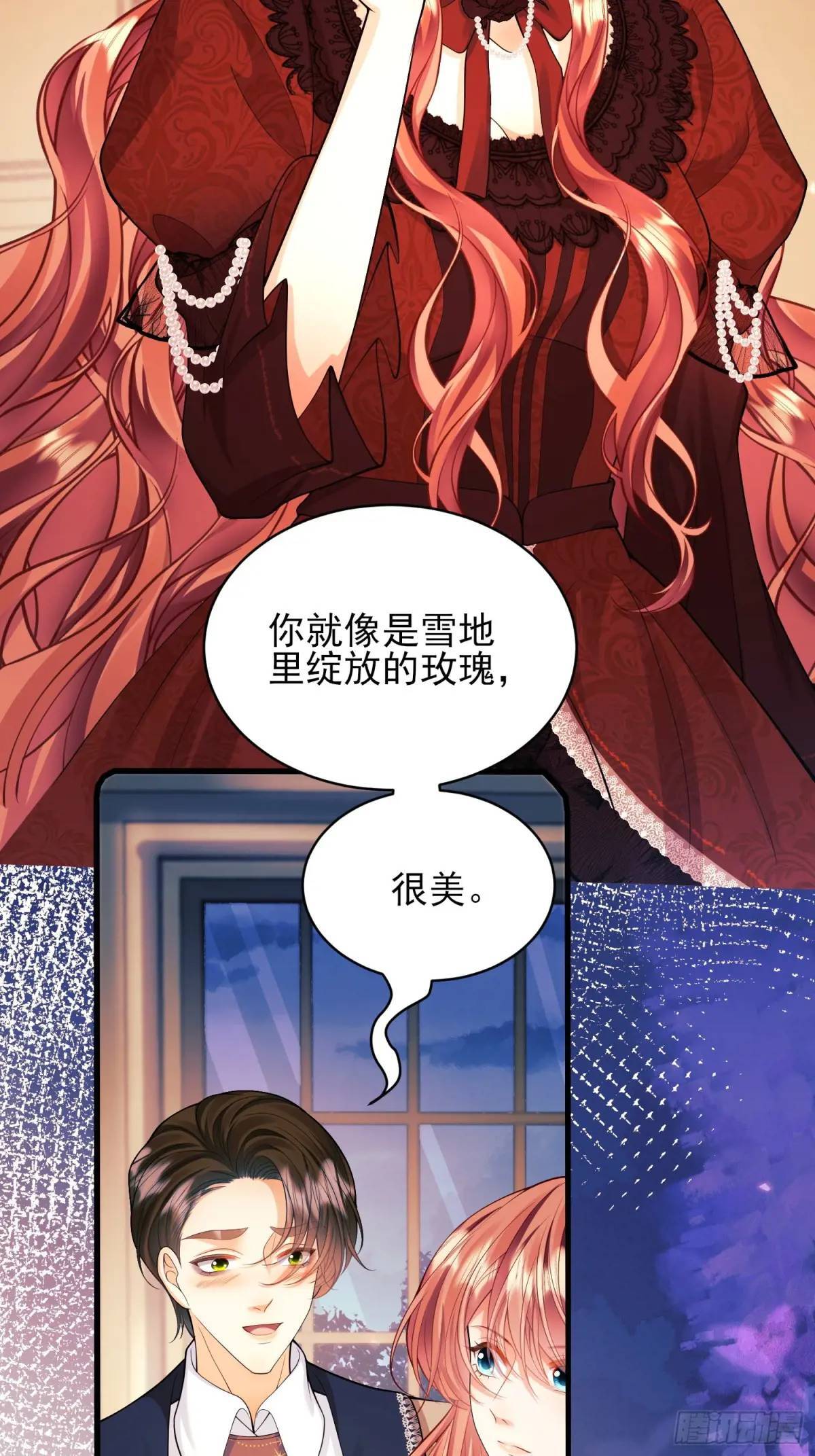 第22话：自恋鬼45