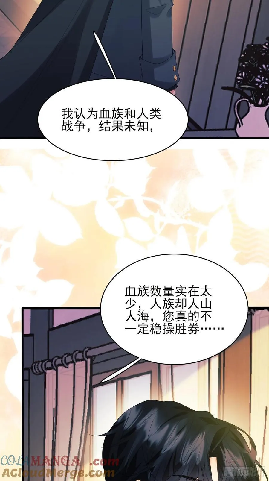 第72话：万能小福22
