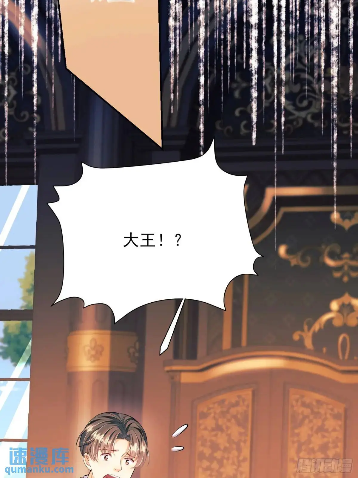 第36话：生还是死？50