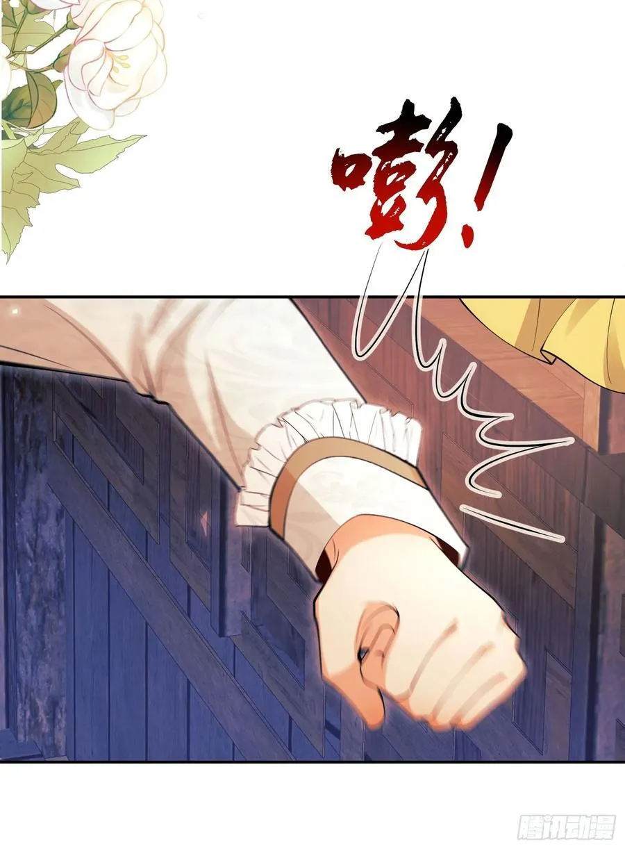 第65话：异族、人族27