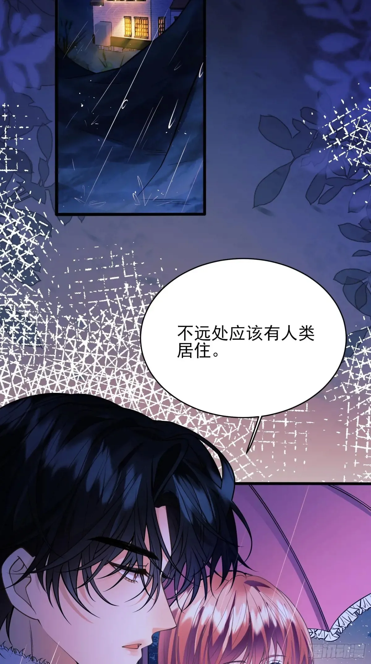 第79话：入夜13