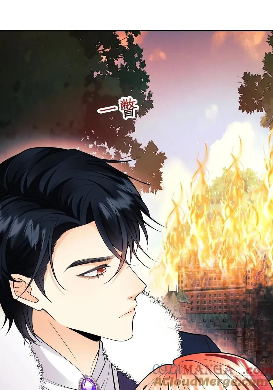 第90话：求婚9