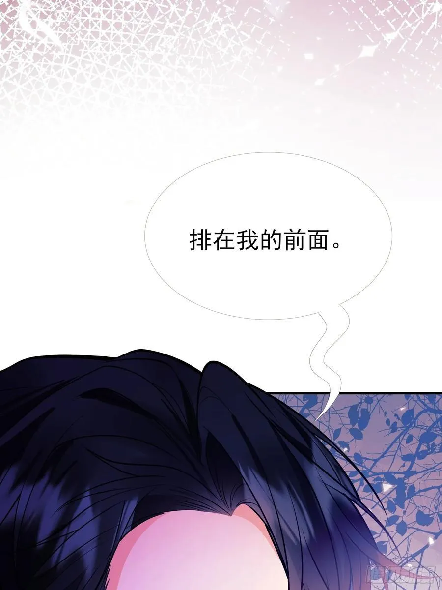 第91话：“好”计谋8