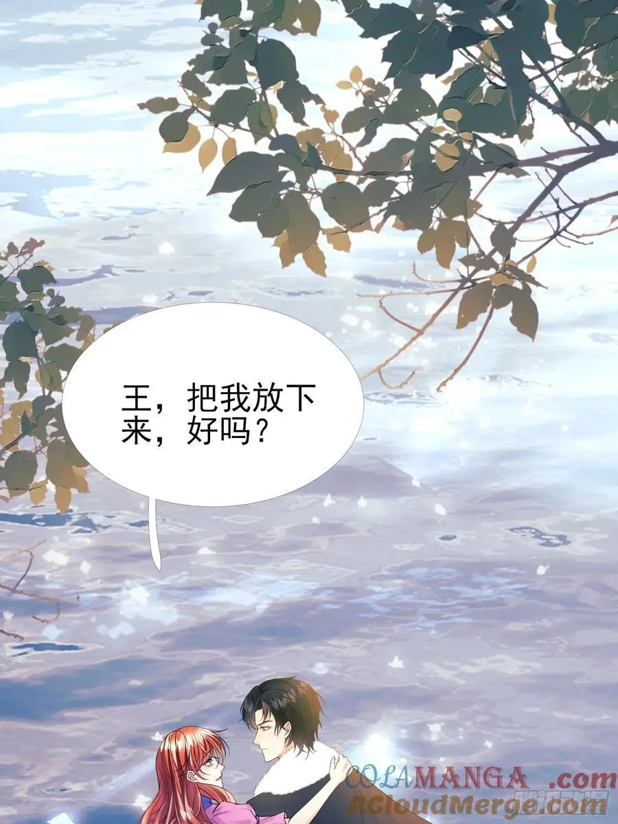 第90话：求婚15