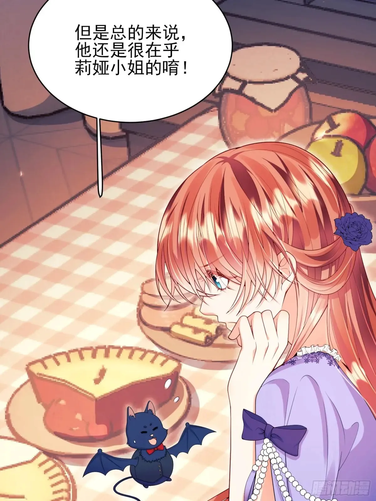 第73话：小福承受太多20