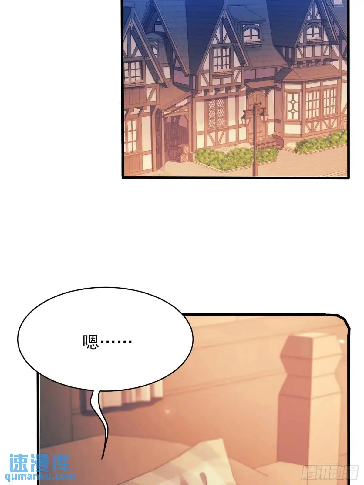 第49话：水底39