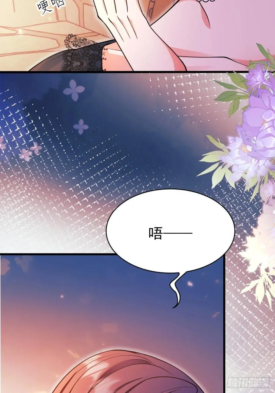 第87话：自食恶果7