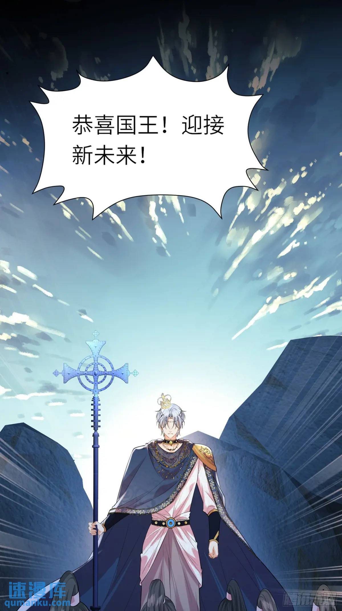 第23话：被通缉33