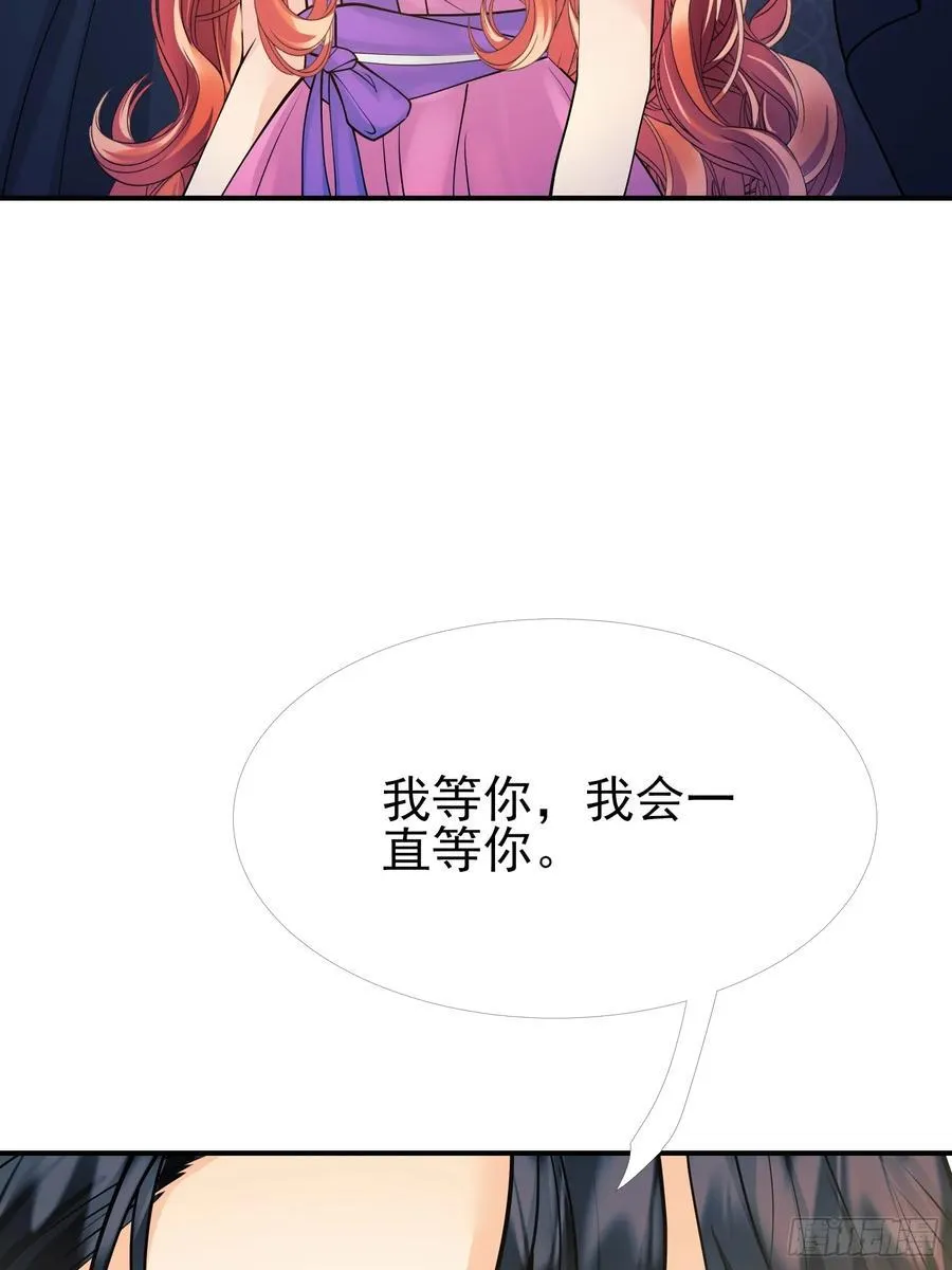 第90话：求婚23