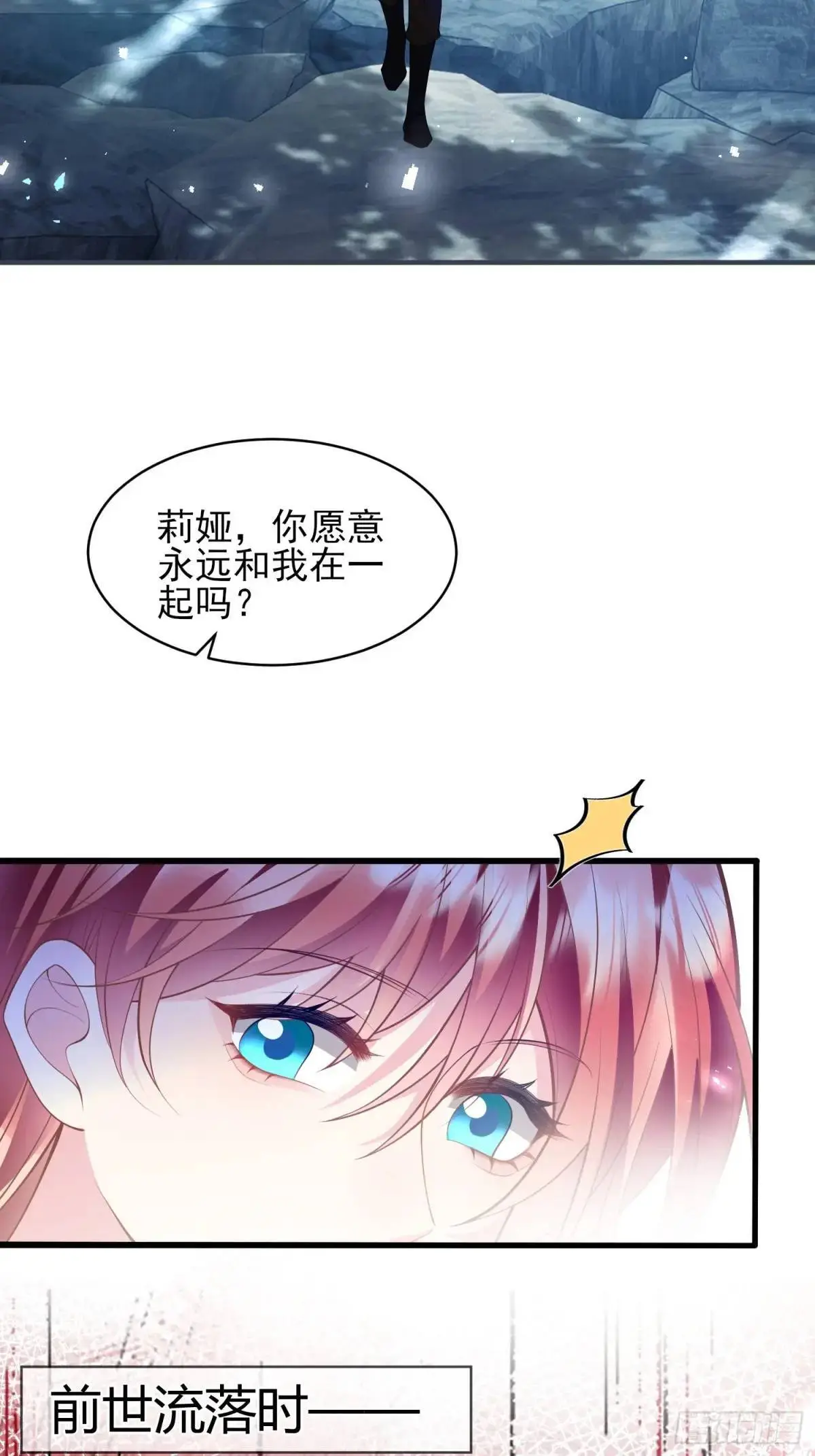 第49话：水底31