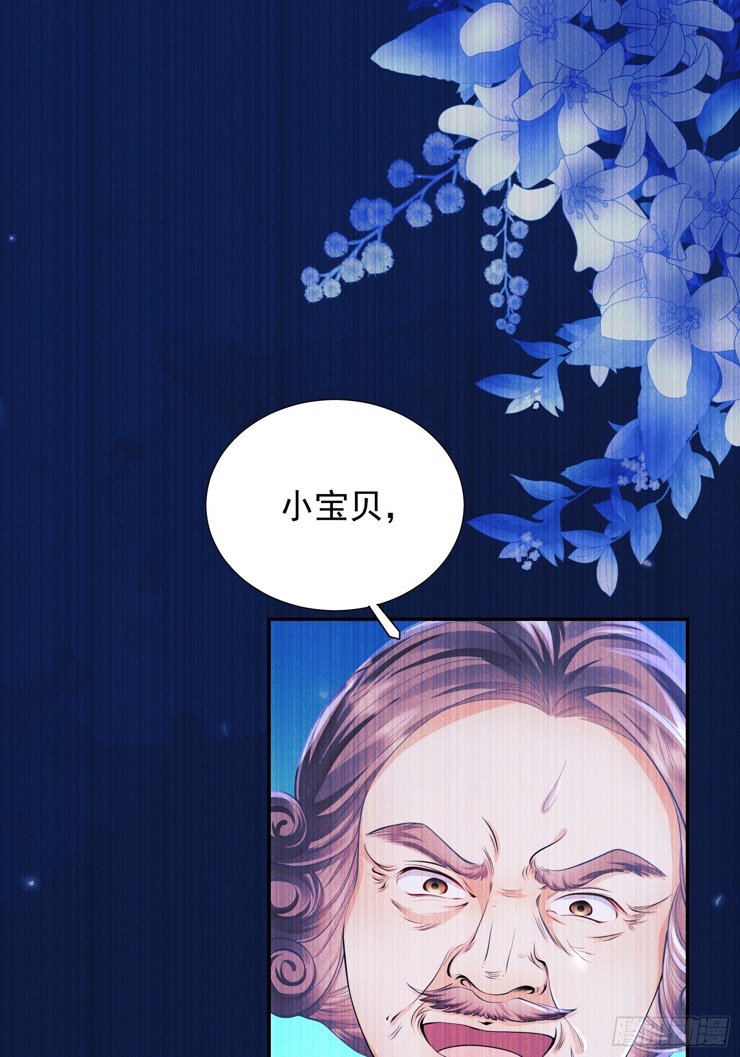 第10话：王的小游戏6