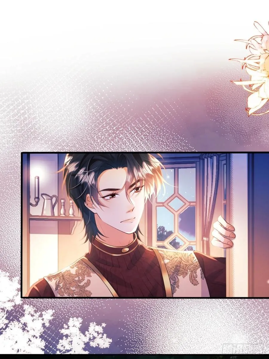 第53话：你才是骡子10