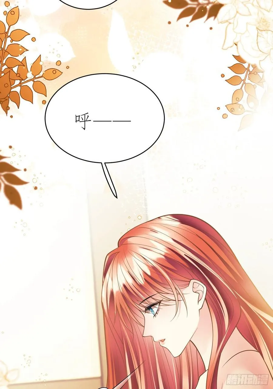 第85话：继母32