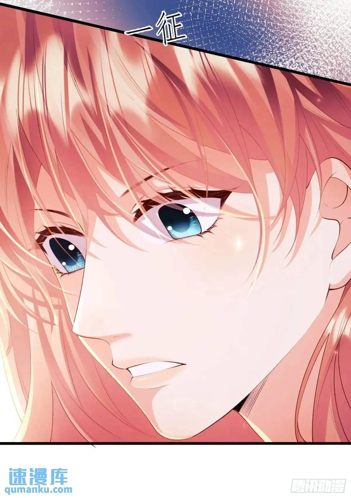 第44话：往事50