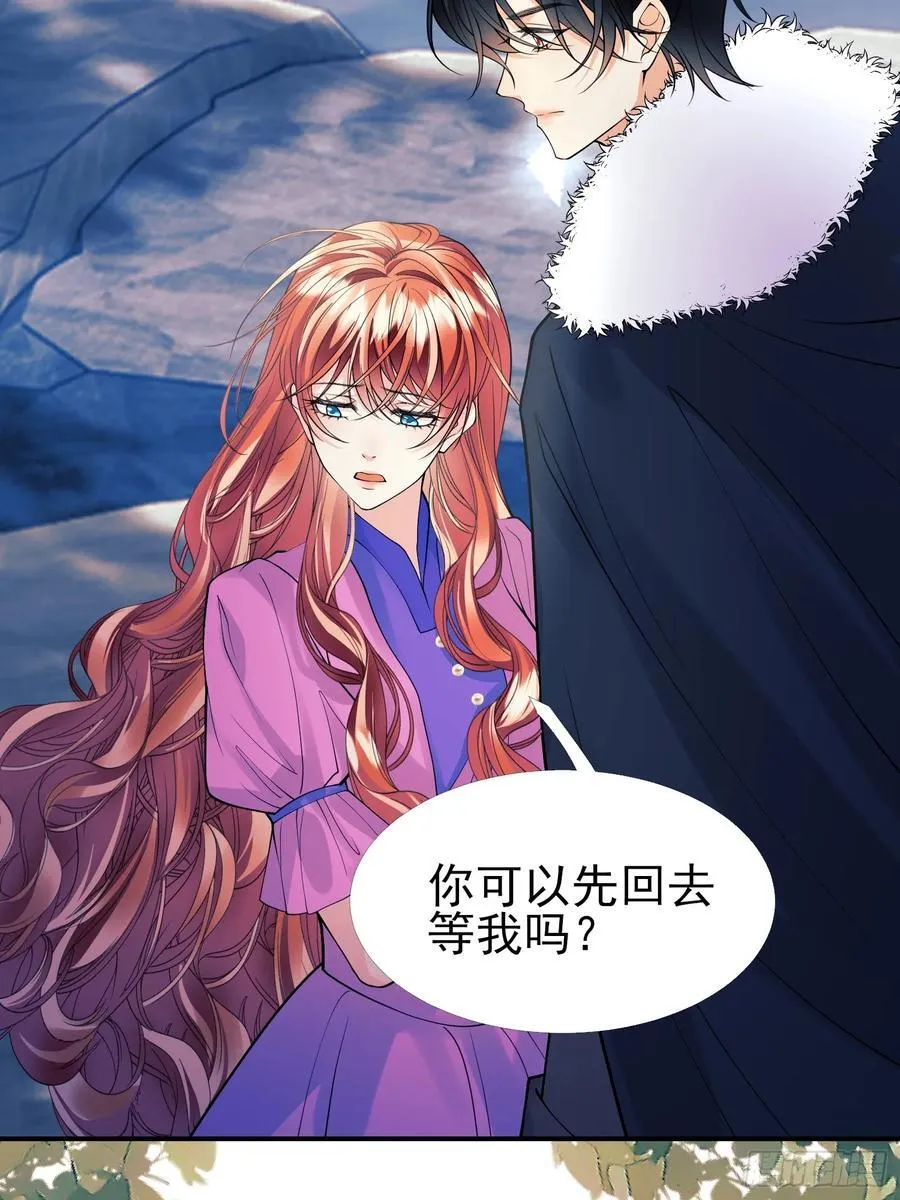 第90话：求婚19