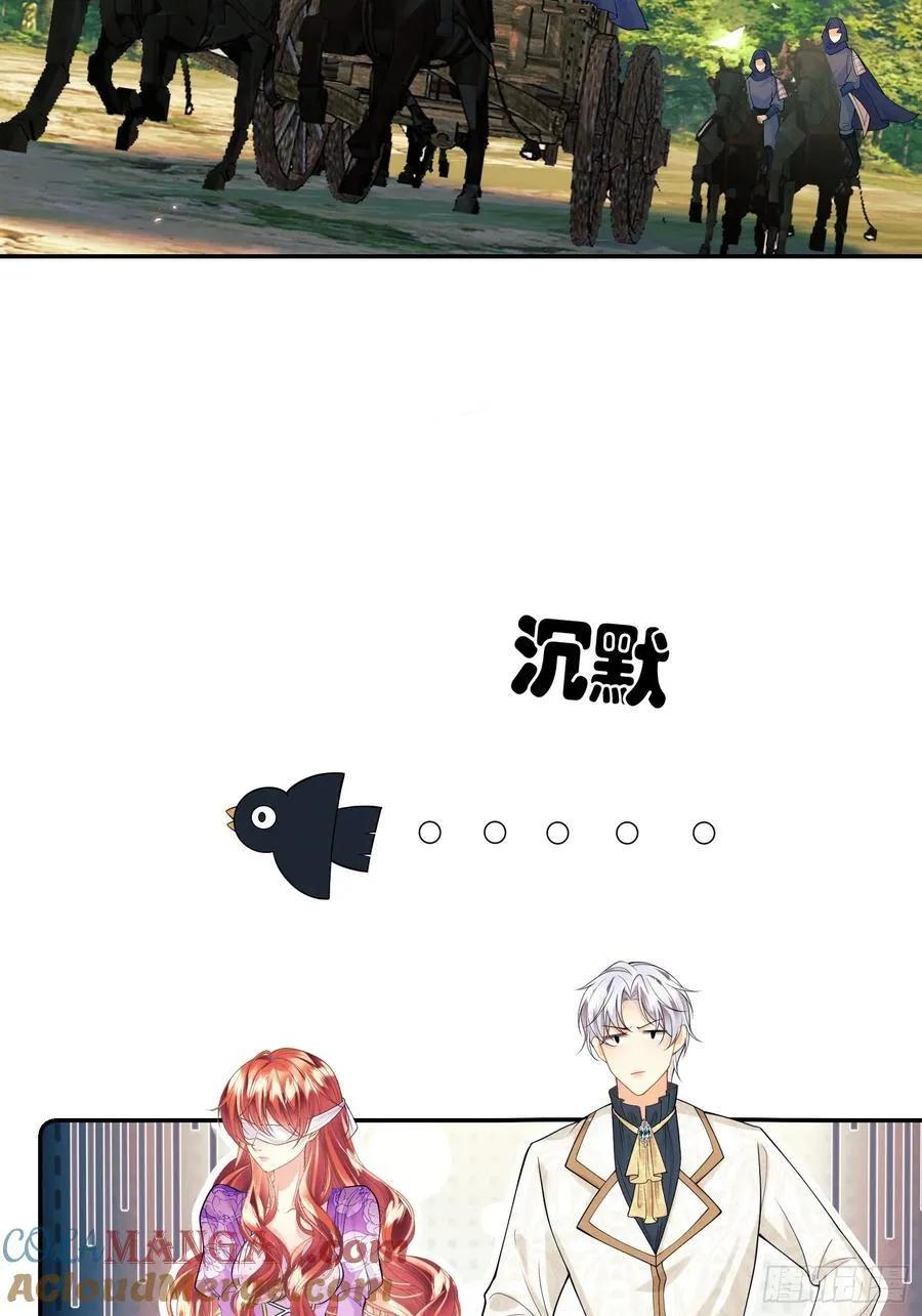 第63话：童年27