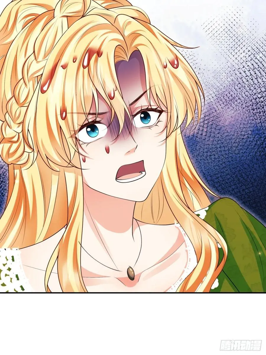 第82话：惺惺作态41