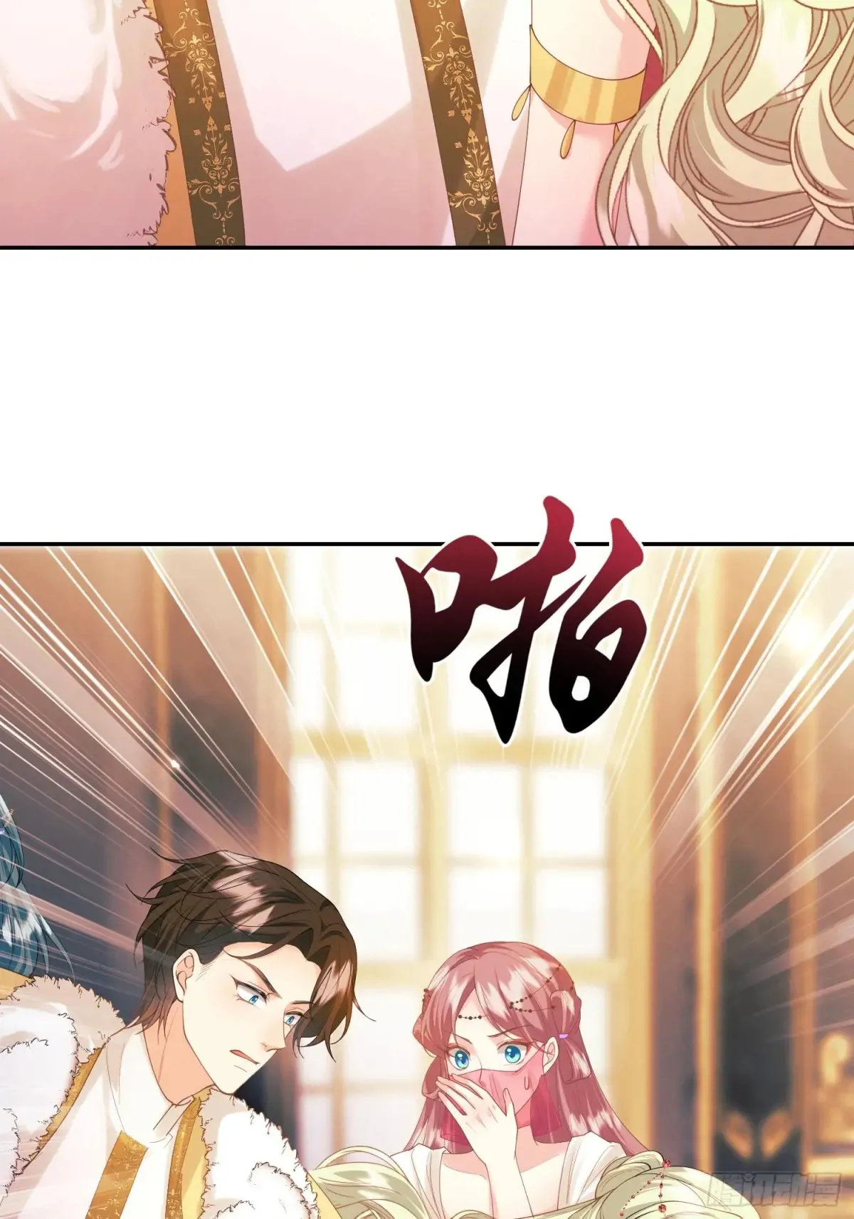 第75话：回归8