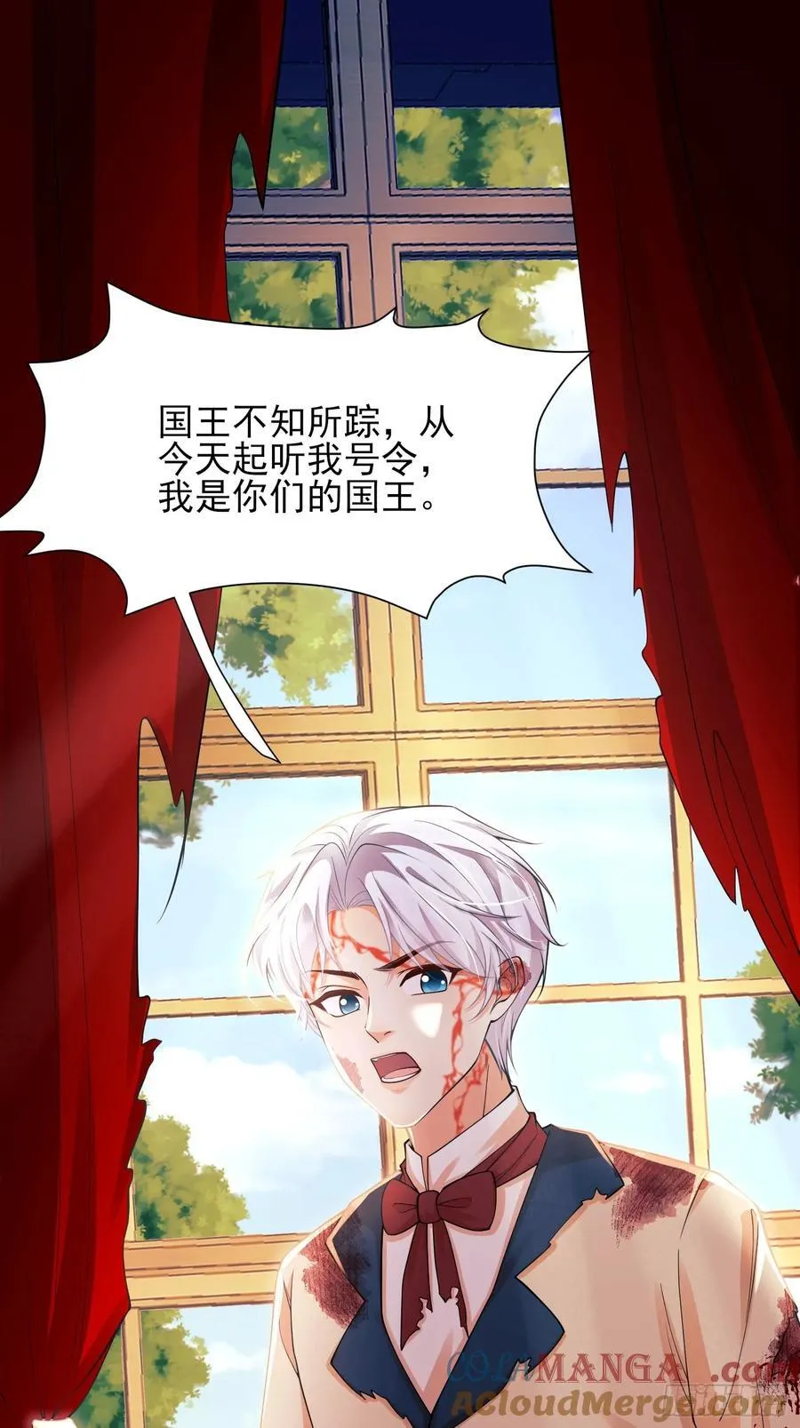 第65话：异族、人族20