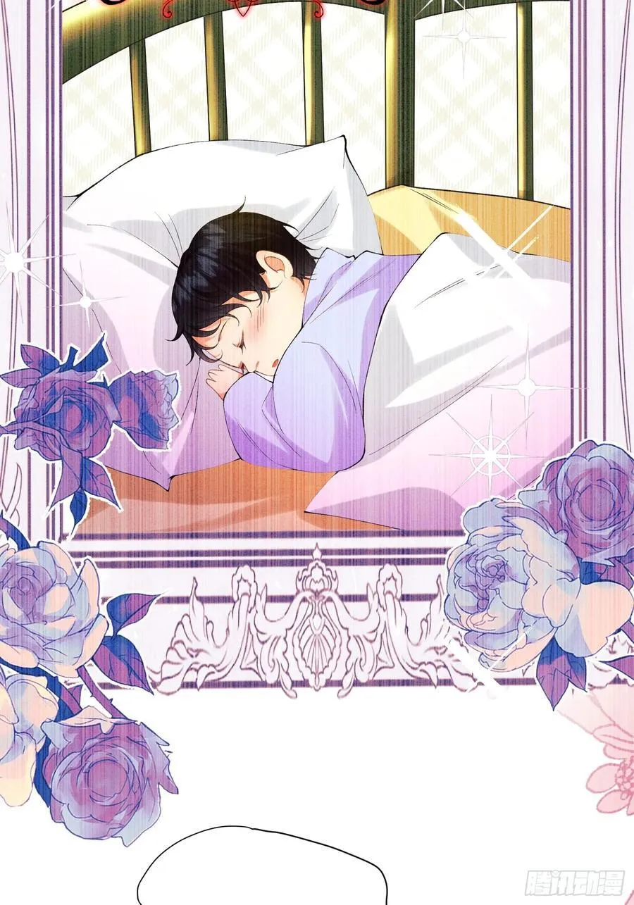 第59话：世代变化23