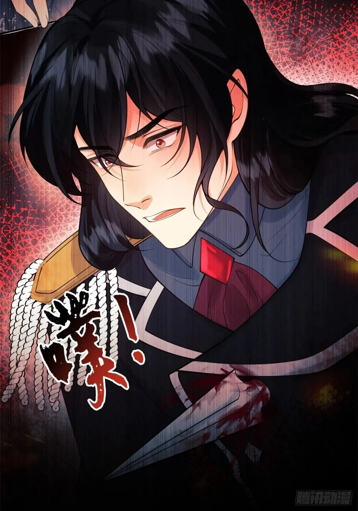 第78话：父母遇害16