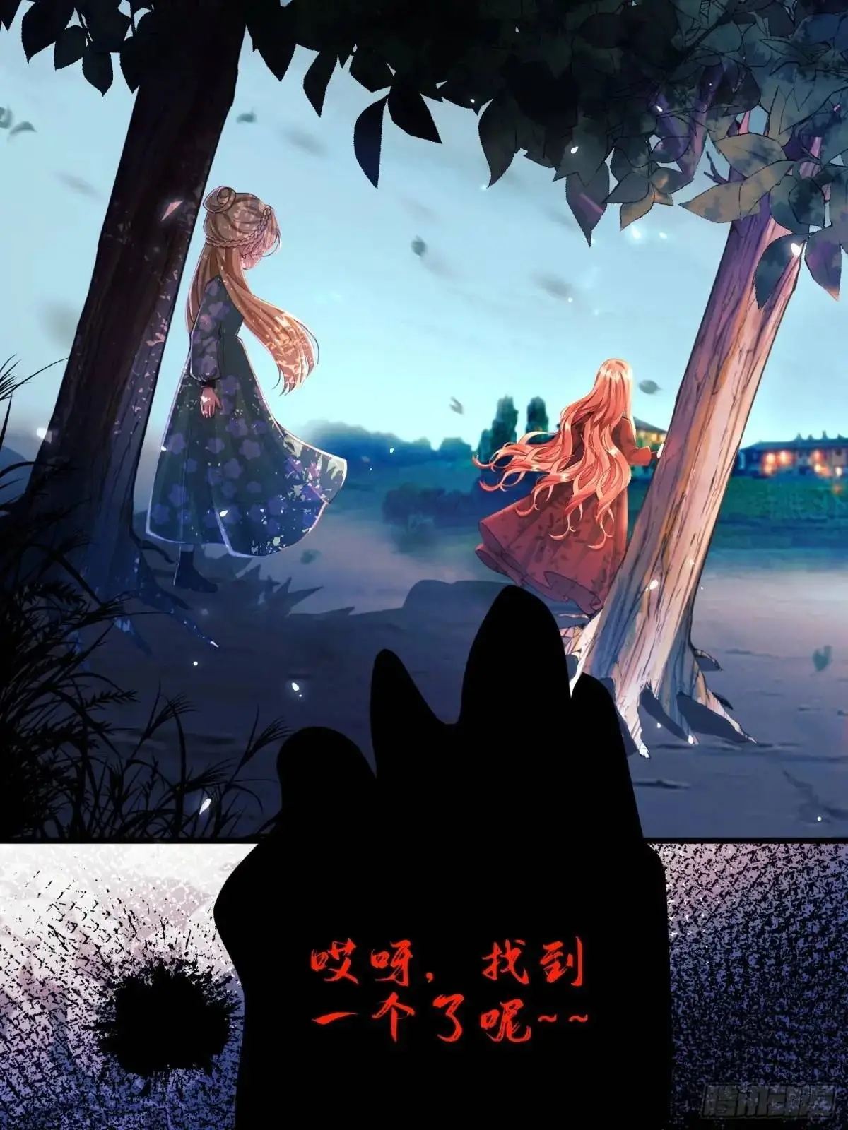 第45话：逗逗小猫咪21
