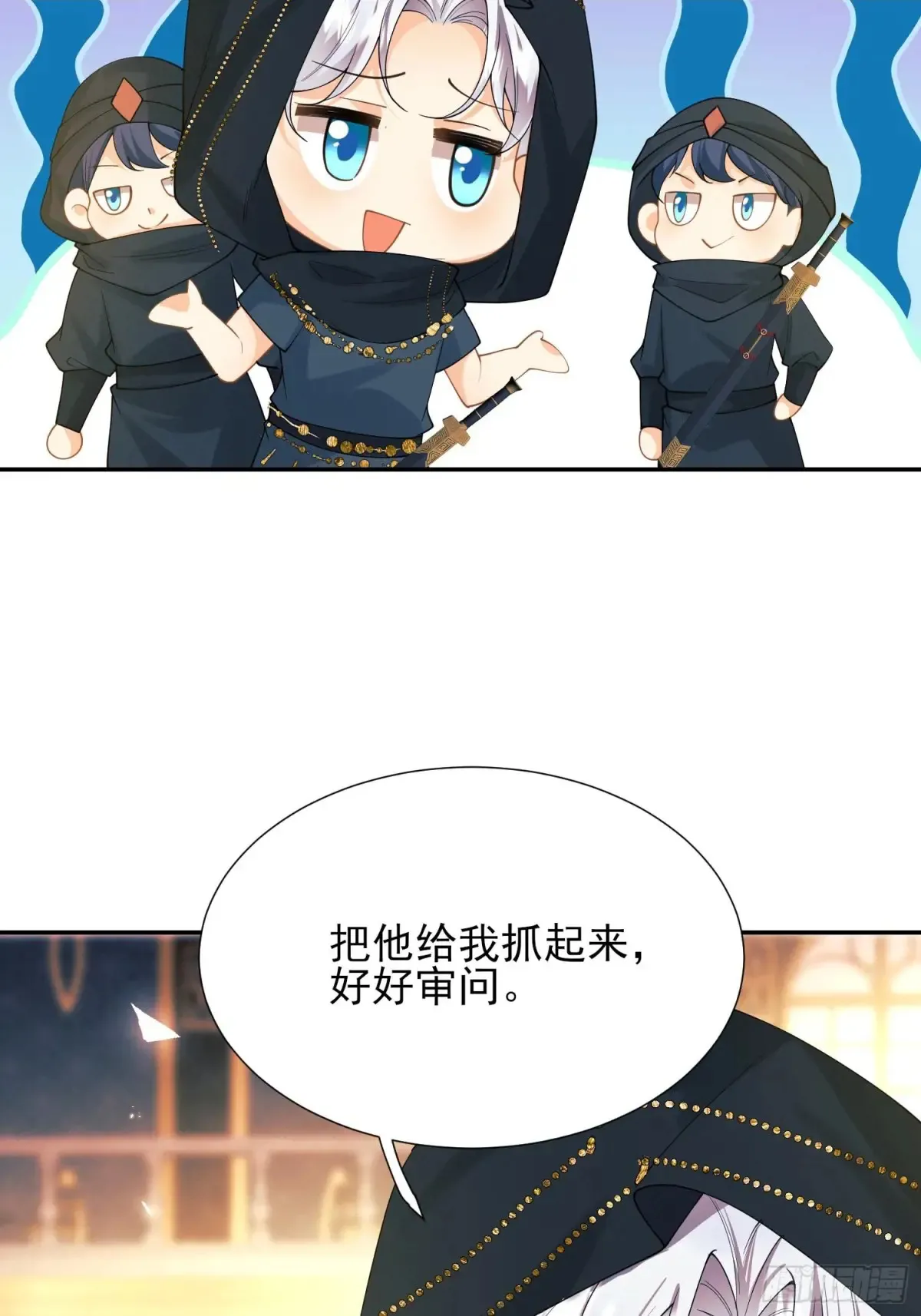 第75话：回归25