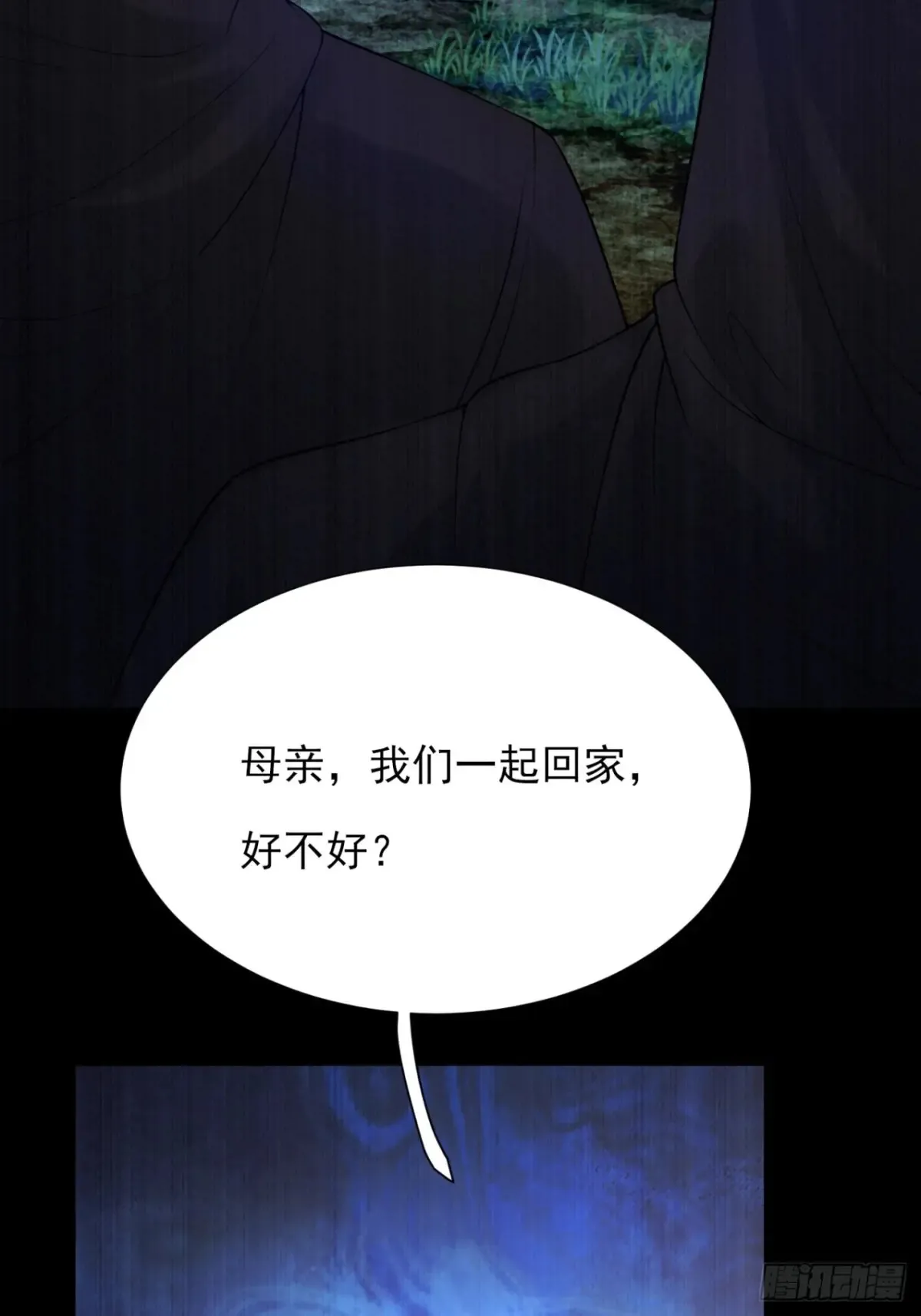 第78话：父母遇害40