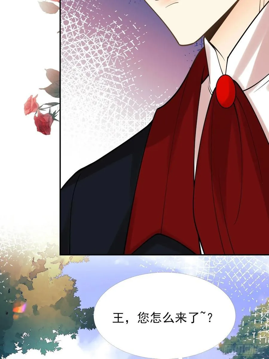 第84话：东施效颦9
