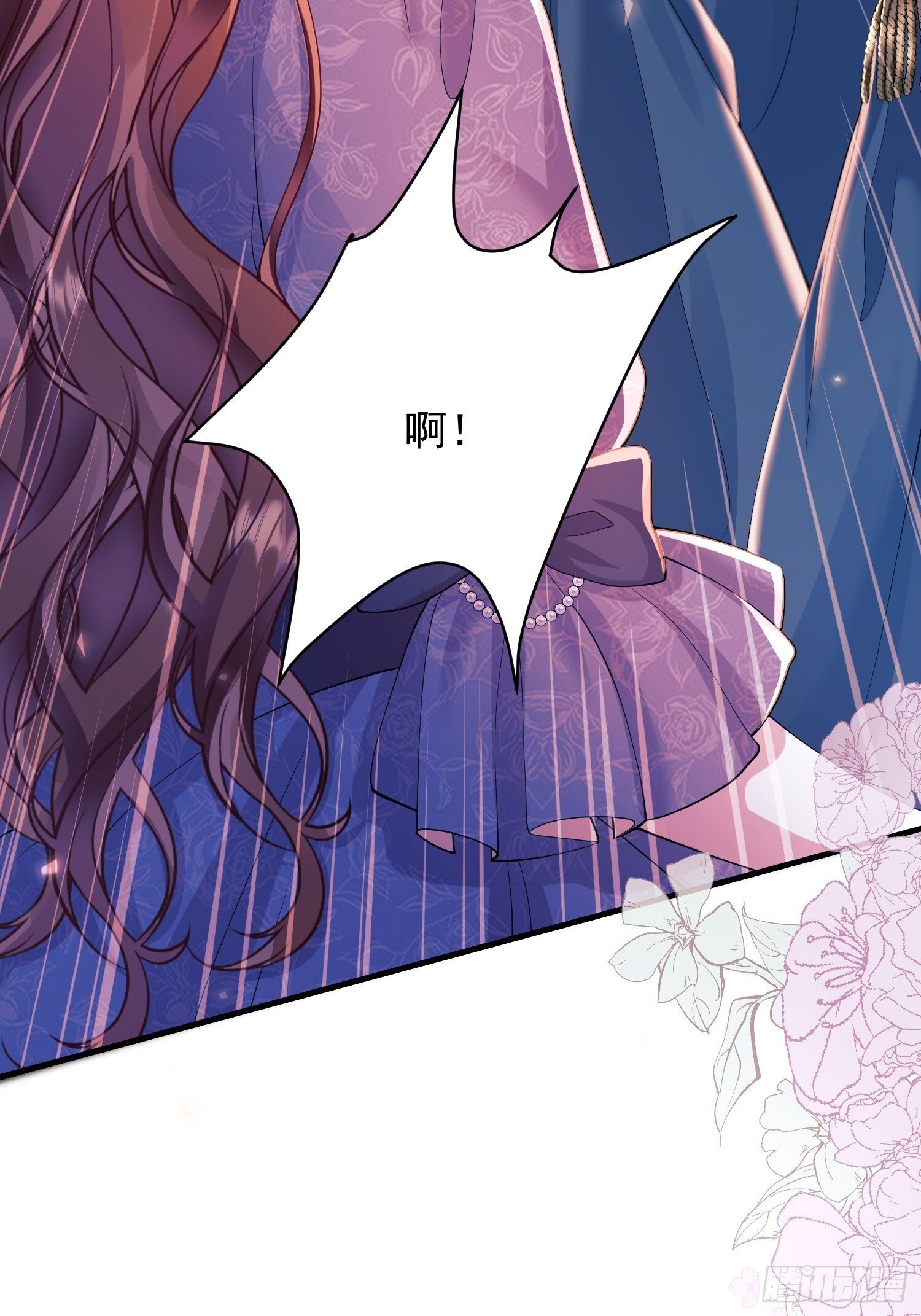 第14话：王、“汪！”30