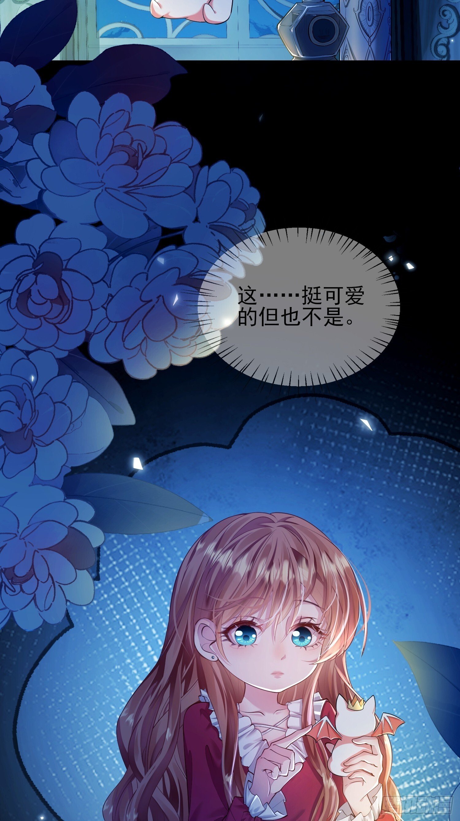 第5话：奇耻大辱31
