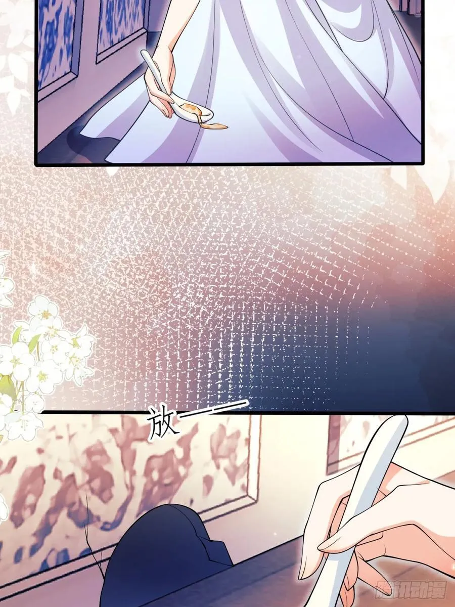 第86话：老鼠洞34