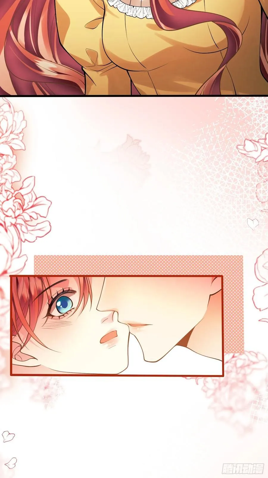 第85话：继母5