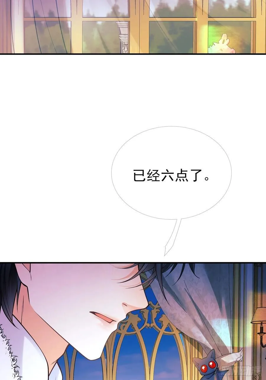 第90话：求婚29