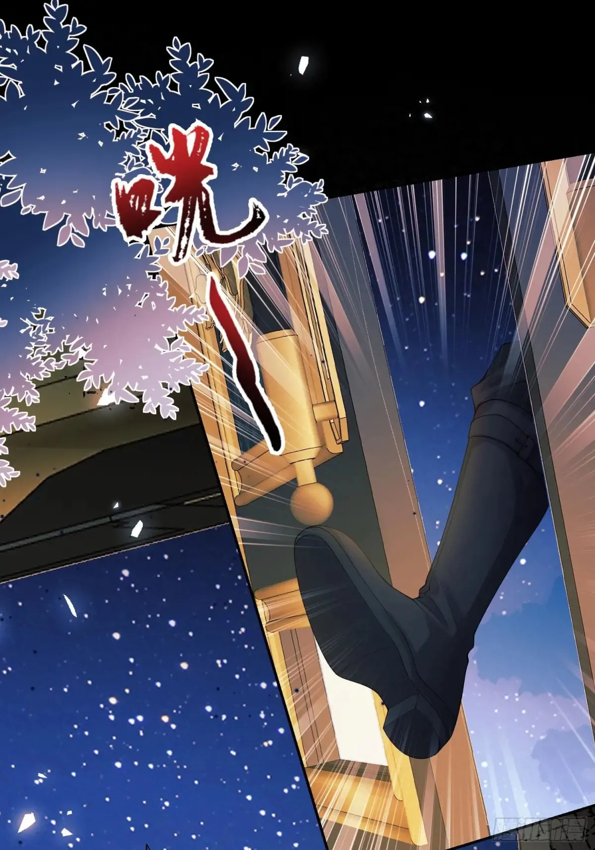 第75话：回归11