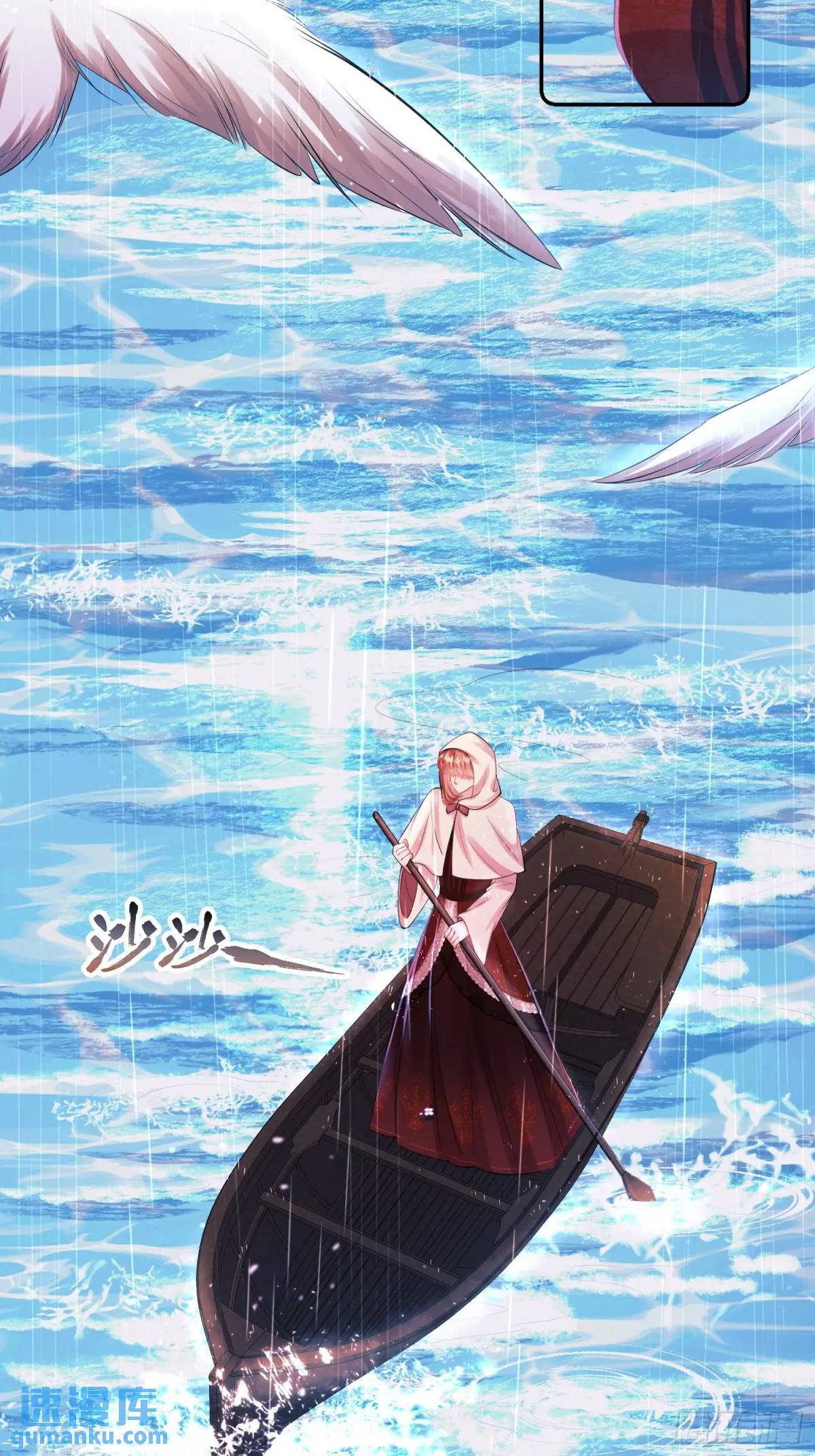 第25话：湖底6