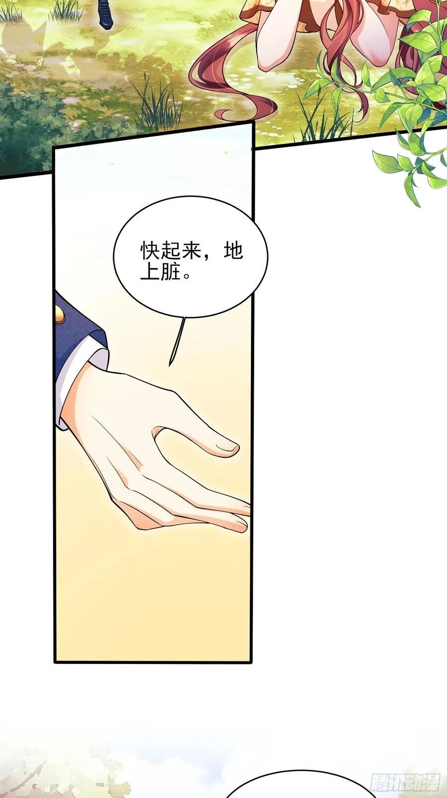 第58话：测试31