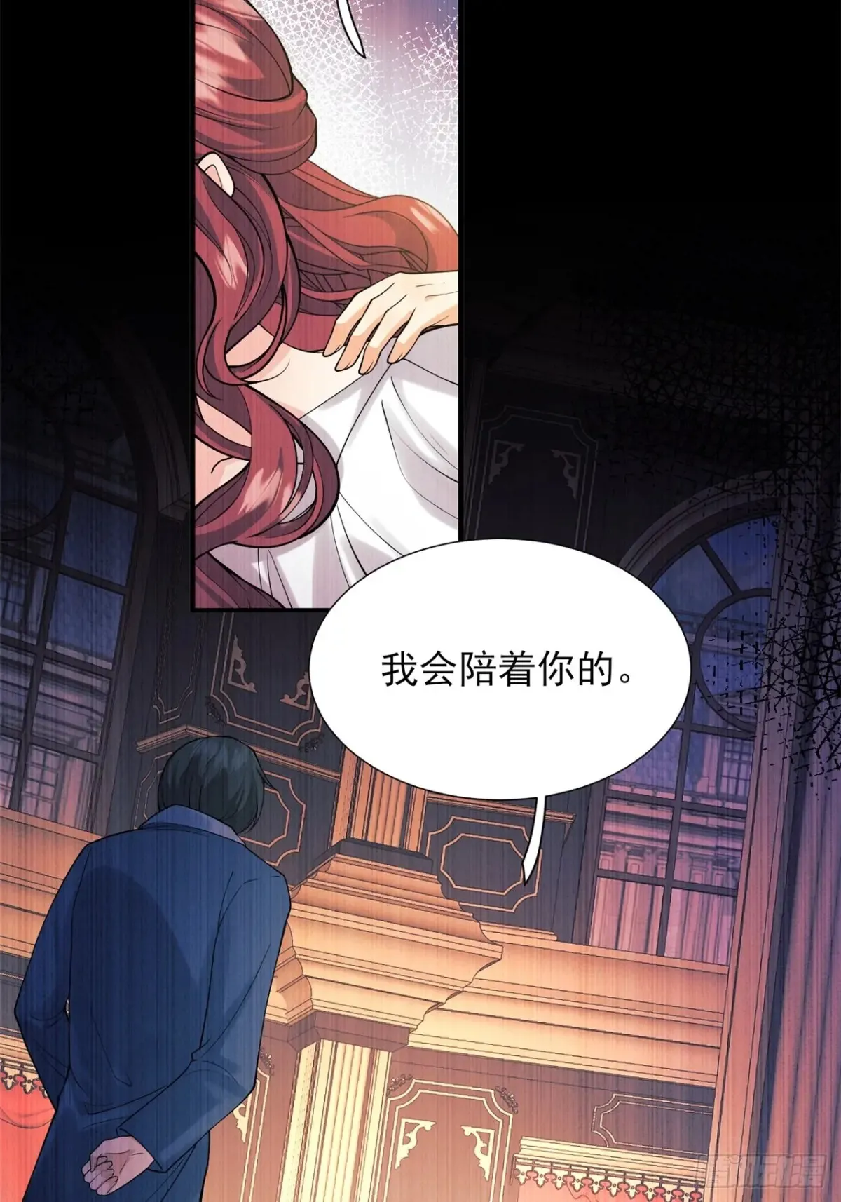 第78话：父母遇害26