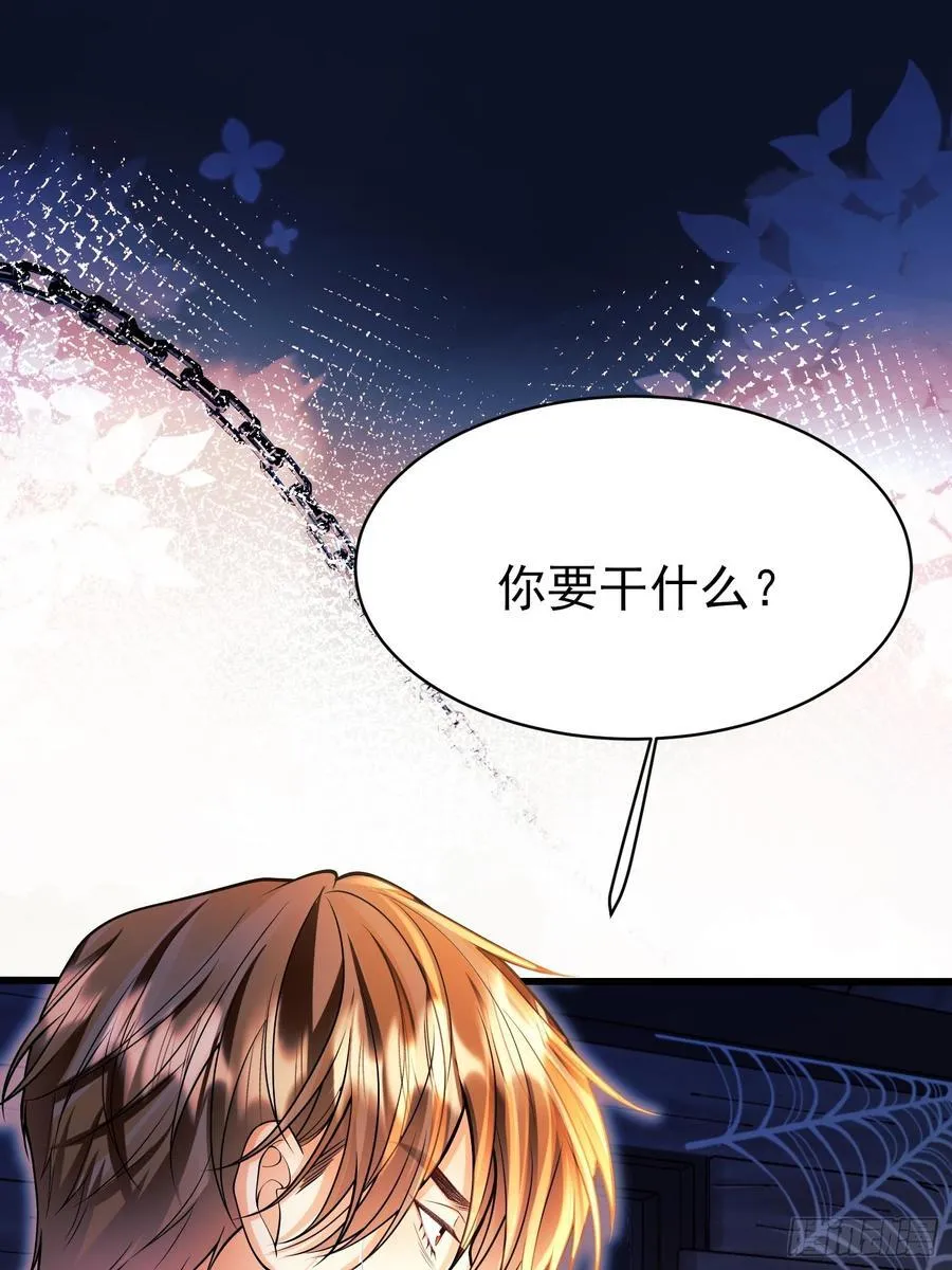第89话：亲手结束一切37