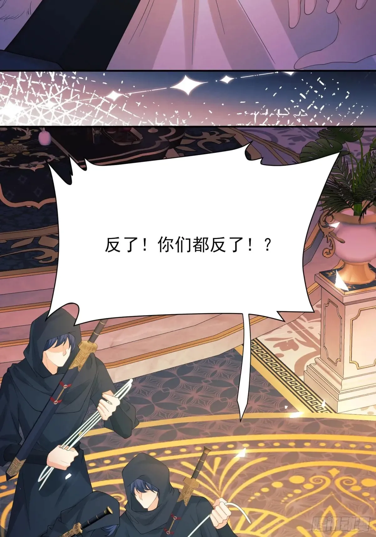 第75话：回归28