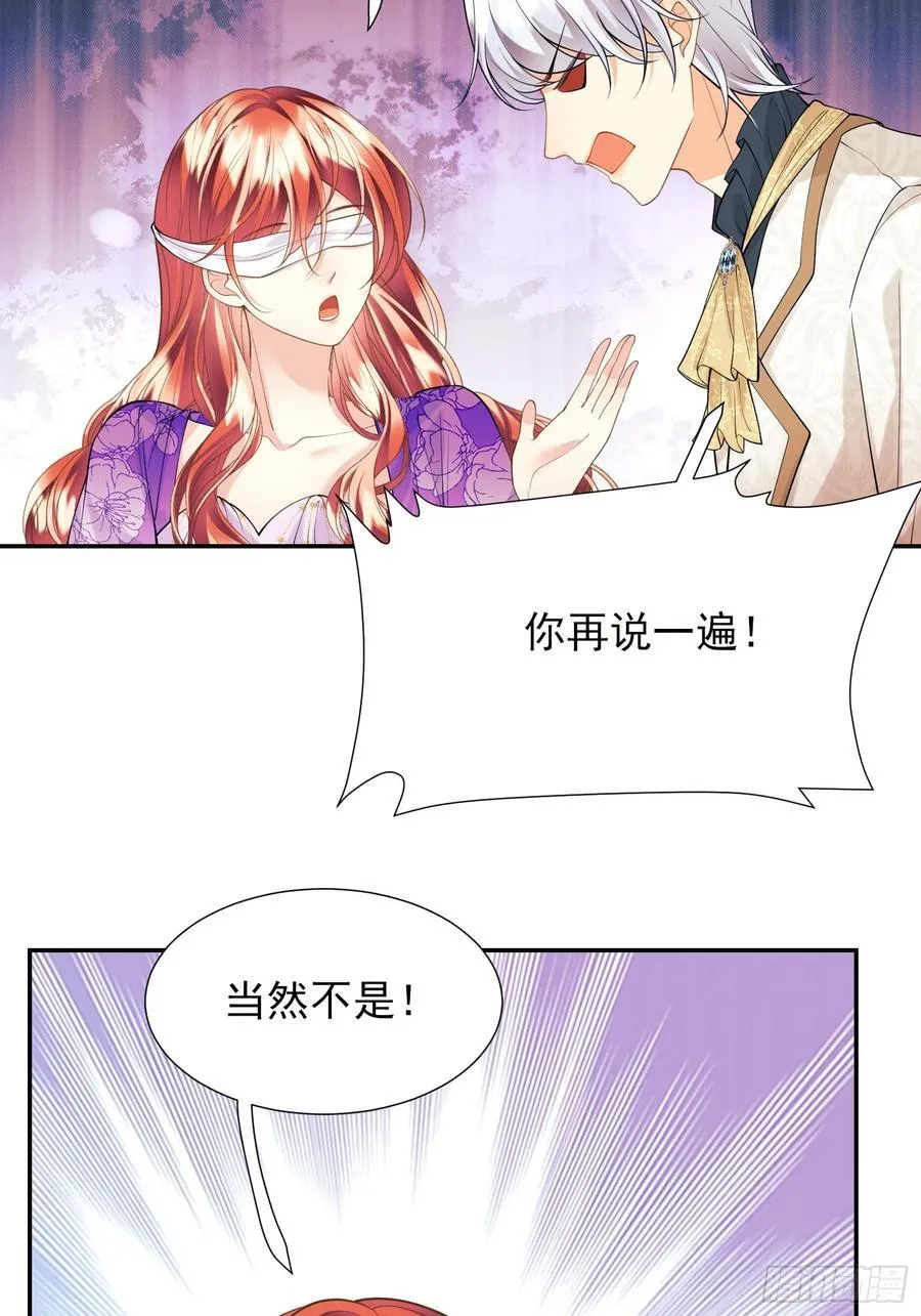 第63话：童年23