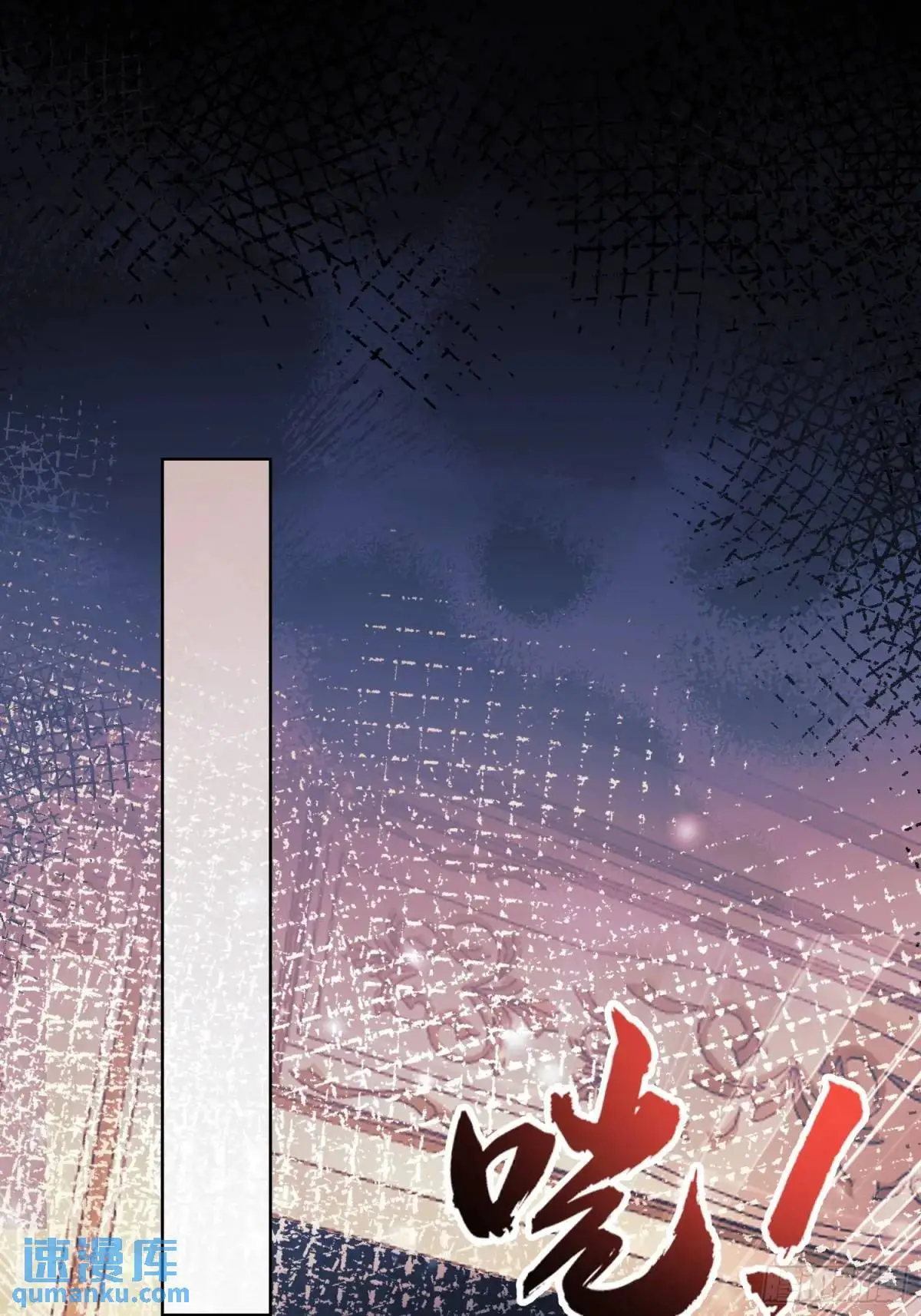 第35话：引诱35