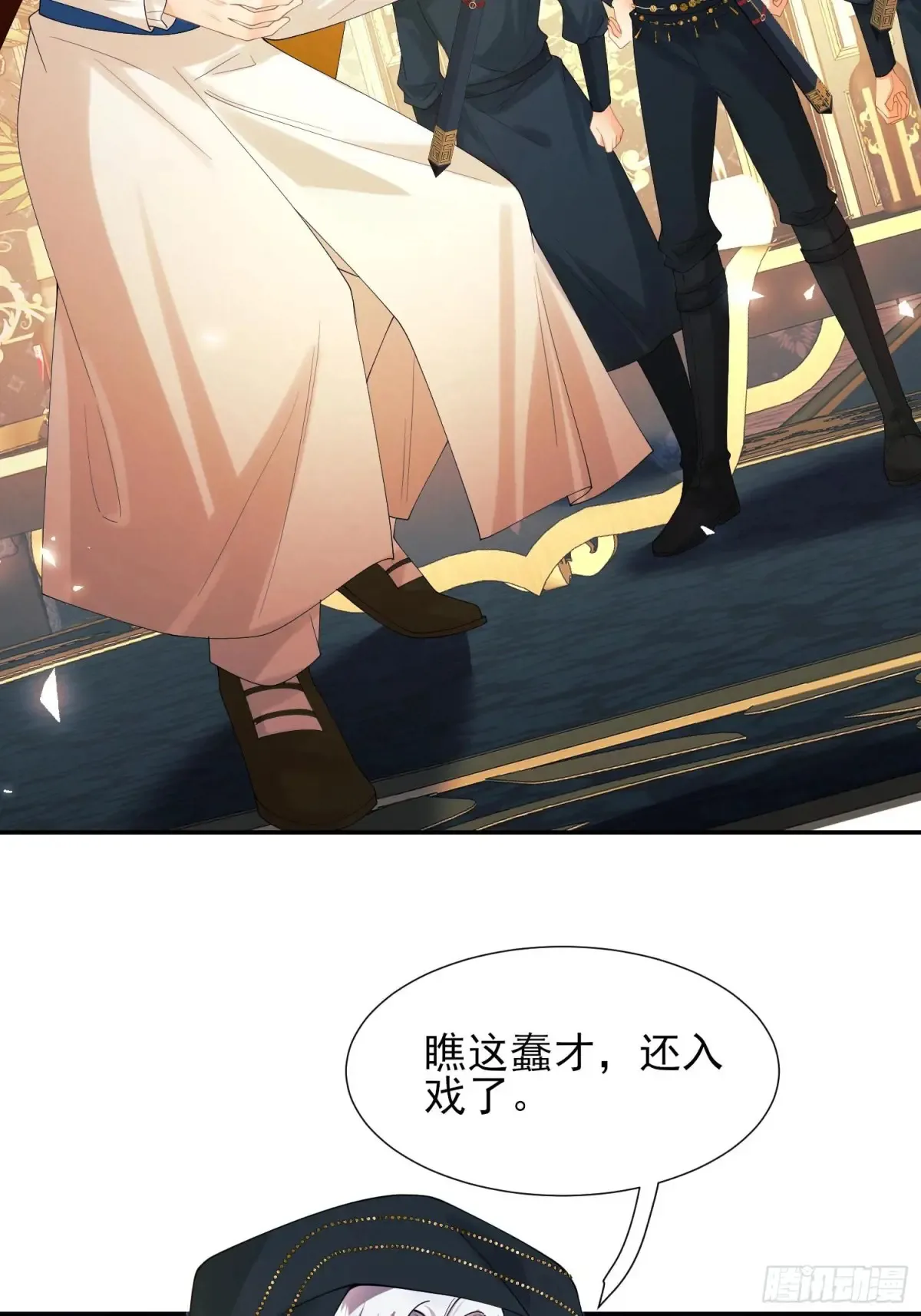 第75话：回归24