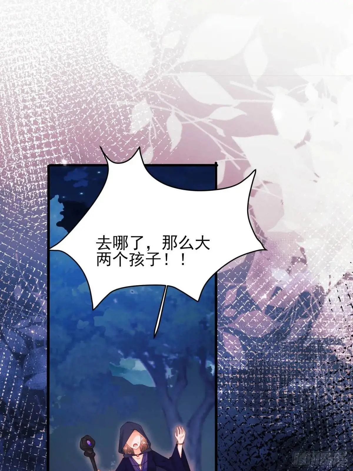 第45话：逗逗小猫咪13