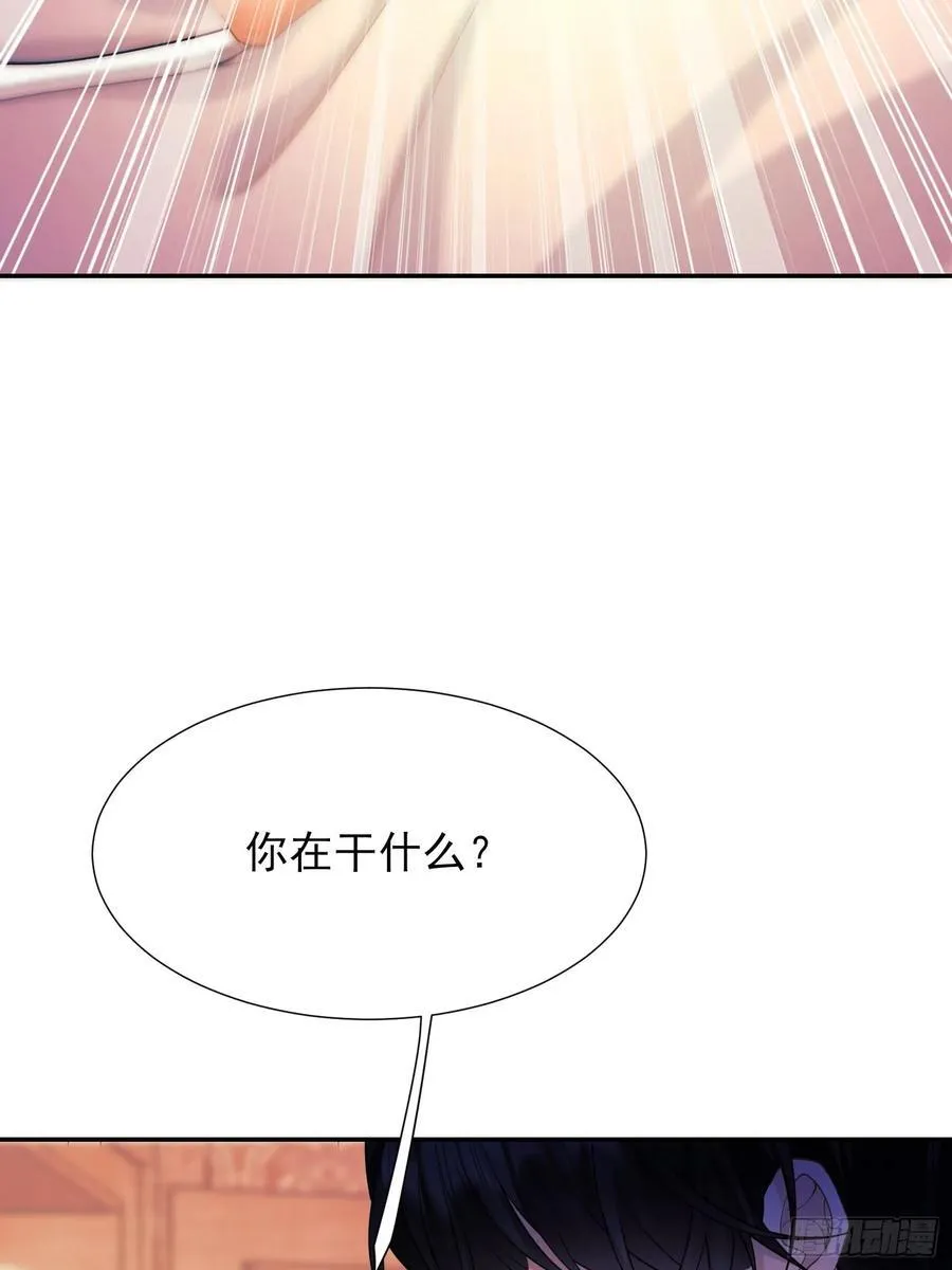 第55话：捉拿到位33