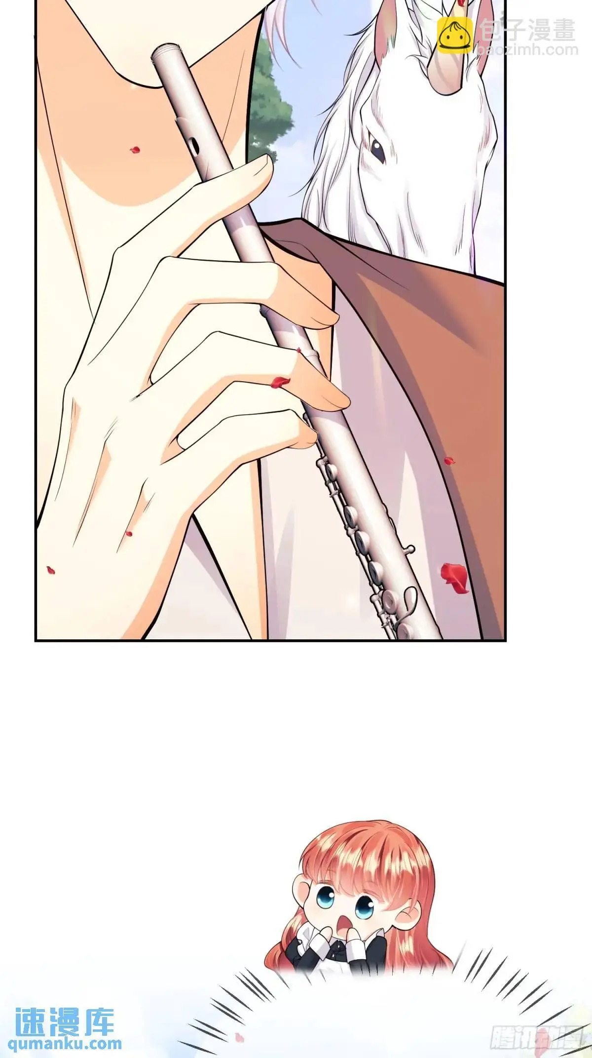 第47话：父母的初次见面2