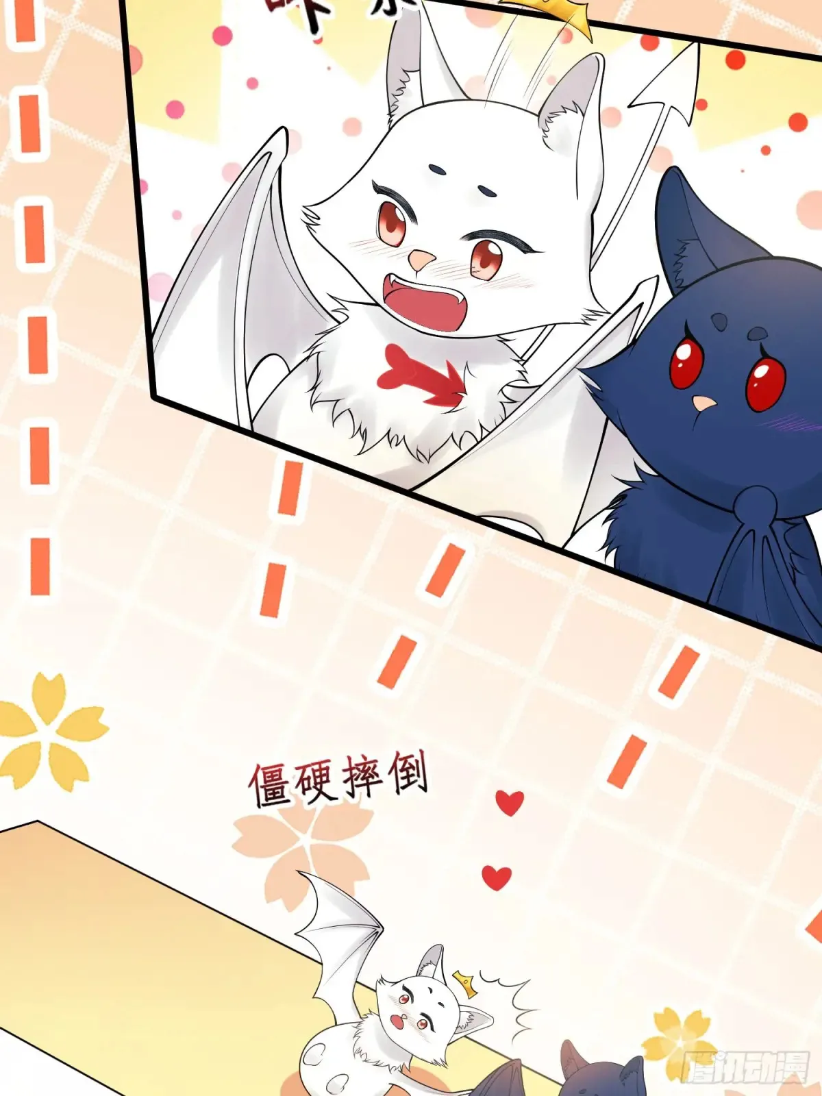 第70话：她会跟我走吗29