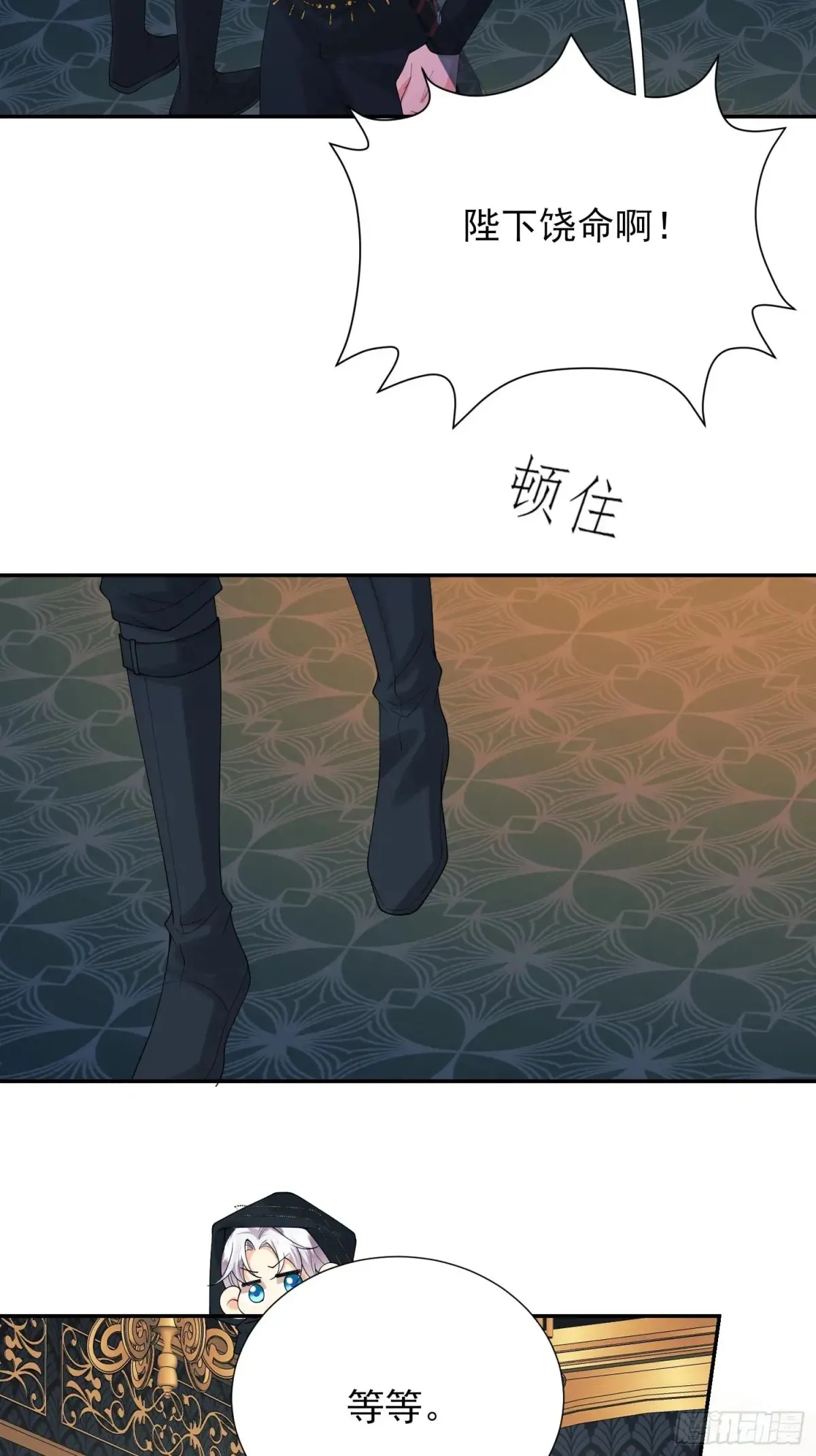 第75话：回归33