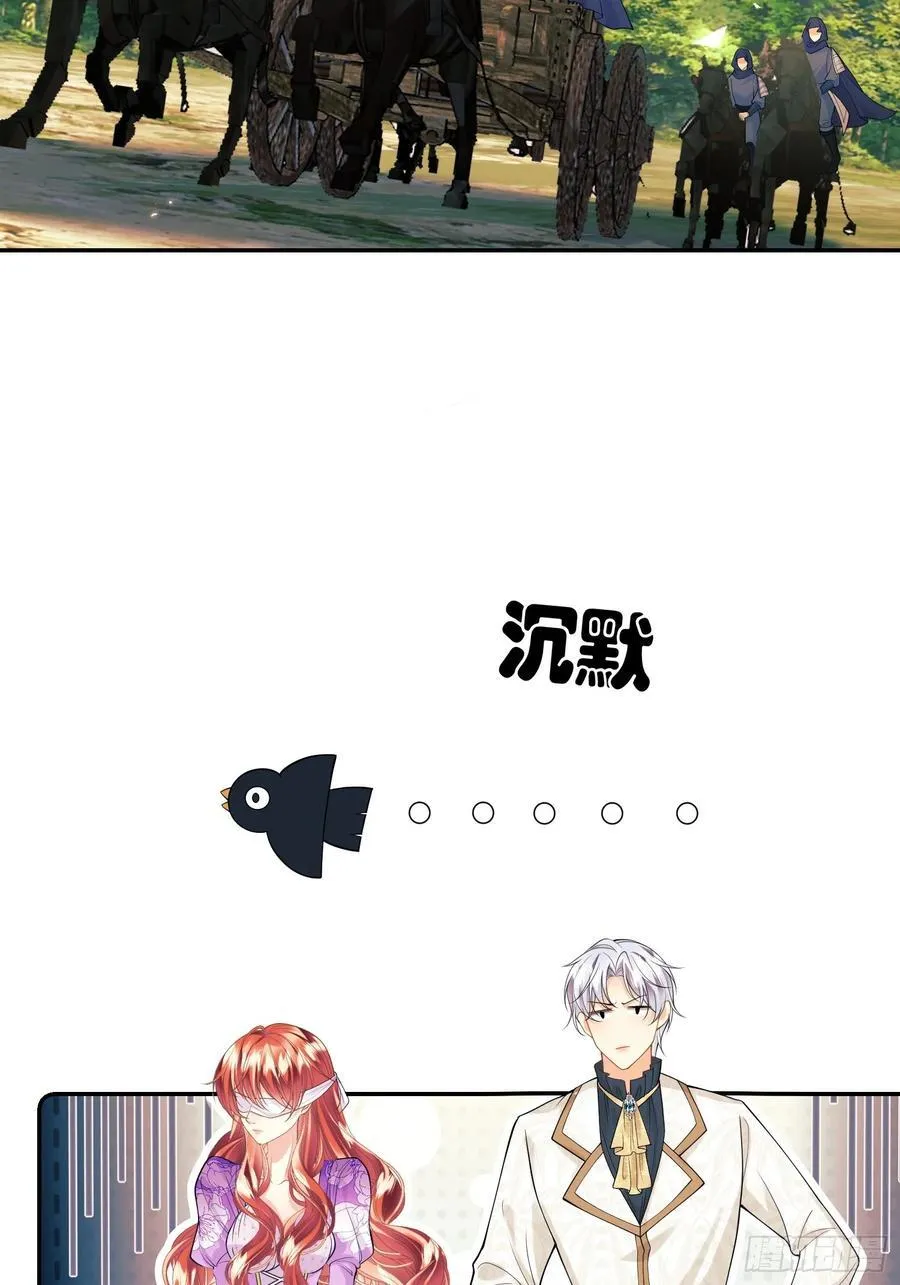 第63话：童年17